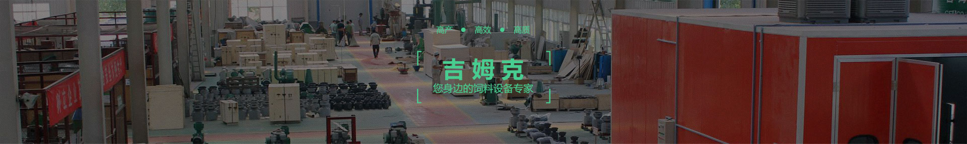 ķˣߵ豸ר